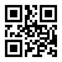 QR-Code zur Buchseite 9783551741479