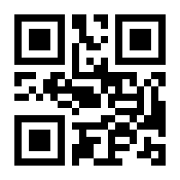 QR-Code zur Buchseite 9783551741554