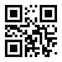 QR-Code zur Buchseite 9783551742094