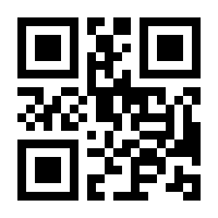 QR-Code zur Buchseite 9783551751317