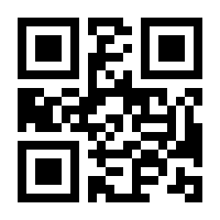 QR-Code zur Buchseite 9783551755131