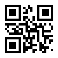 QR-Code zur Buchseite 9783551757524