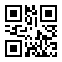 QR-Code zur Buchseite 9783551757876