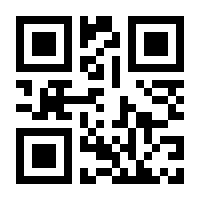 QR-Code zur Buchseite 9783551759559