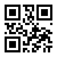 QR-Code zur Buchseite 9783551760180