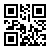 QR-Code zur Buchseite 9783551762788