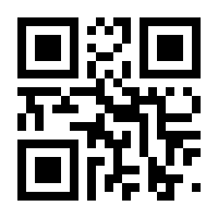 QR-Code zur Buchseite 9783551763099