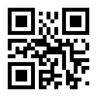 QR-Code zur Buchseite 9783551766373