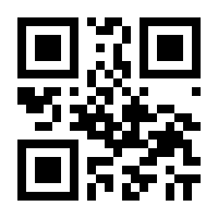 QR-Code zur Buchseite 9783551766397