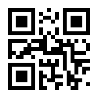 QR-Code zur Buchseite 9783551767295