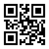 QR-Code zur Buchseite 9783551771285