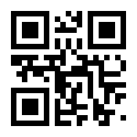 QR-Code zur Buchseite 9783551772107