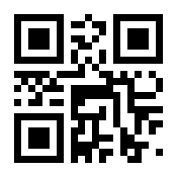 QR-Code zur Buchseite 9783551777089