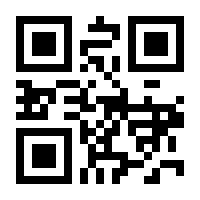 QR-Code zur Buchseite 9783551778857