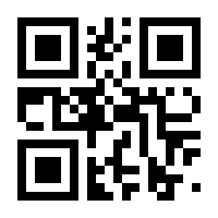 QR-Code zur Buchseite 9783551782489