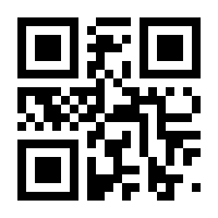 QR-Code zur Buchseite 9783551784100