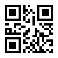 QR-Code zur Buchseite 9783551786494