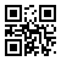 QR-Code zur Buchseite 9783551789655