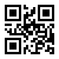 QR-Code zur Buchseite 9783551789891