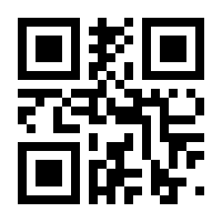 QR-Code zur Buchseite 9783551790408