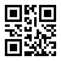 QR-Code zur Buchseite 9783551793621