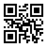 QR-Code zur Buchseite 9783551793744