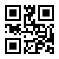 QR-Code zur Buchseite 9783551793782