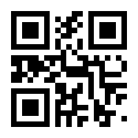 QR-Code zur Buchseite 9783551793799