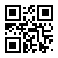 QR-Code zur Buchseite 9783551793805