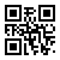 QR-Code zur Buchseite 9783551796103