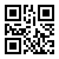 QR-Code zur Buchseite 9783551798398