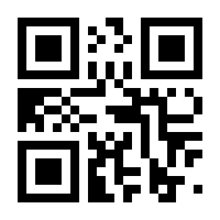 QR-Code zur Buchseite 9783551799777