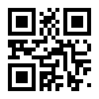 QR-Code zur Buchseite 9783552072183