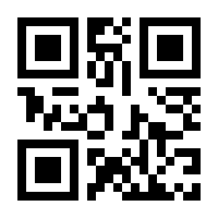 QR-Code zur Buchseite 9783552072206