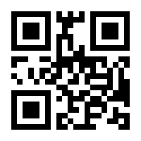 QR-Code zur Buchseite 9783552073692