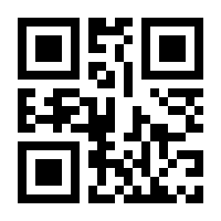 QR-Code zur Buchseite 9783552073821