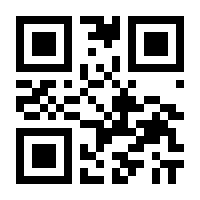 QR-Code zur Buchseite 9783555012902