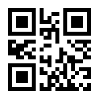 QR-Code zur Buchseite 9783555015163