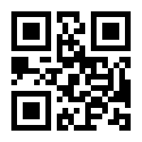 QR-Code zur Buchseite 9783555015217