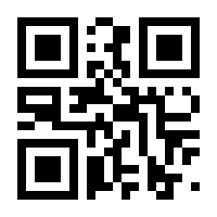 QR-Code zur Buchseite 9783555016634