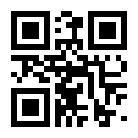 QR-Code zur Buchseite 9783555016696