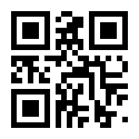 QR-Code zur Buchseite 9783555016702