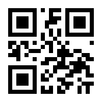 QR-Code zur Buchseite 9783555021010