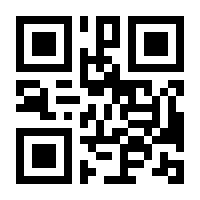 QR-Code zur Buchseite 9783555021027