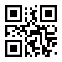 QR-Code zur Buchseite 9783555021195