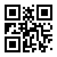 QR-Code zur Buchseite 9783555021232