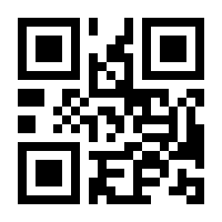 QR-Code zur Buchseite 9783555304625