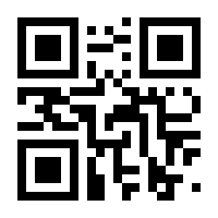 QR-Code zur Buchseite 9783555501185