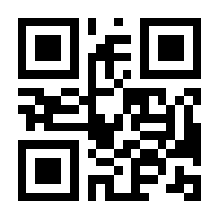 QR-Code zur Buchseite 9783570007112