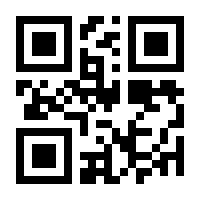 QR-Code zur Buchseite 9783570011072